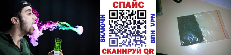 БУТИРАТ GHB  Купить закладки  Липки 