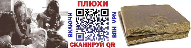 Купить  Липки  ГАШ индика сатива 