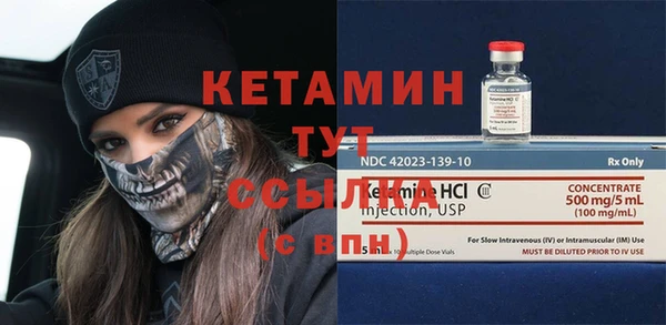 герыч Корсаков