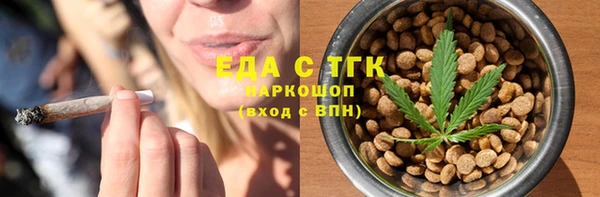 соль курить ск Коряжма