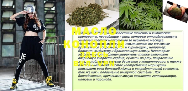 ешки Костерёво