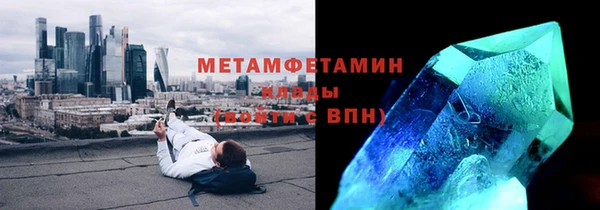 герыч Корсаков