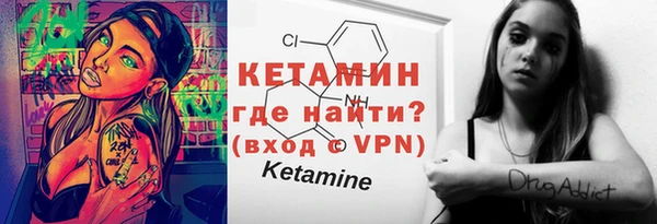 герыч Корсаков