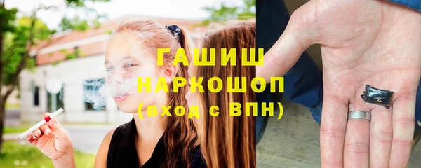 соль курить ск Коряжма