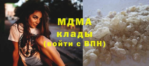 герыч Корсаков