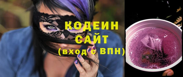 герыч Корсаков