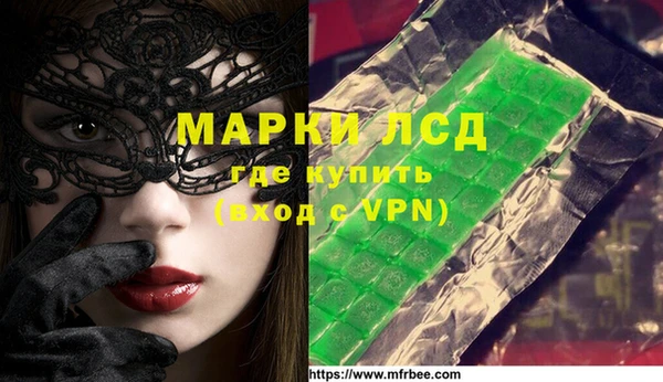 соль курить ск Коряжма