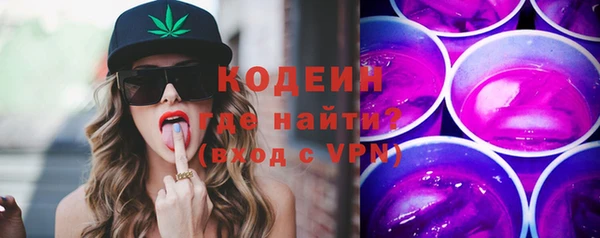 герыч Корсаков