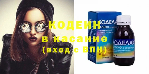 ешки Костерёво