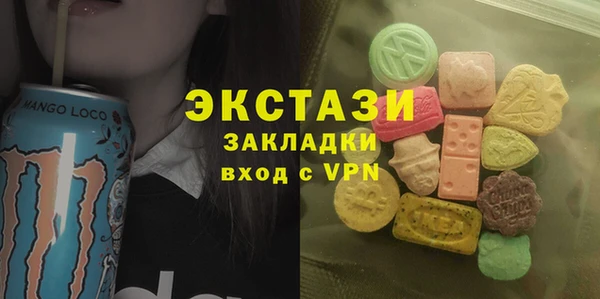 соль курить ск Коряжма