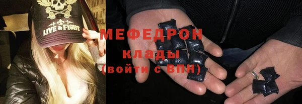 соль курить ск Коряжма