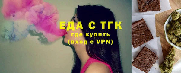 герыч Корсаков