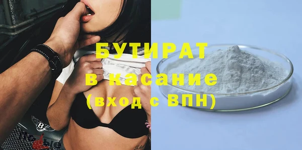 соль курить ск Коряжма