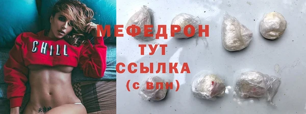 соль курить ск Коряжма