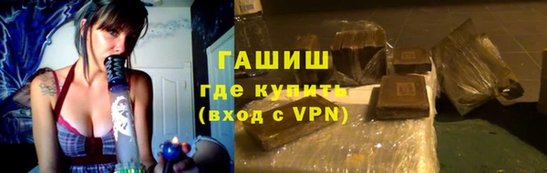 соль курить ск Коряжма