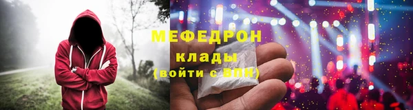 ешки Костерёво