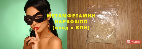 ешки Костерёво