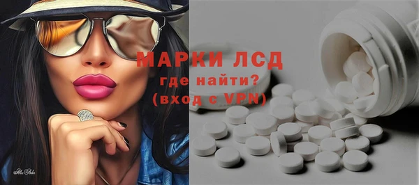 герыч Корсаков