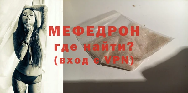 герыч Корсаков