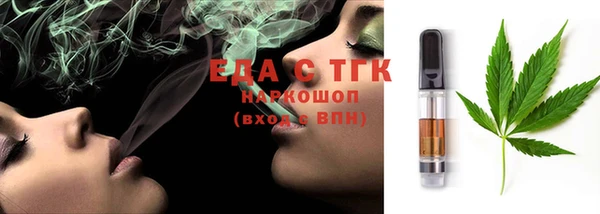 ешки Костерёво