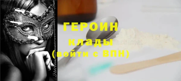 соль курить ск Коряжма