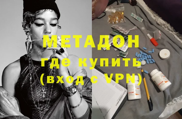 соль курить ск Коряжма