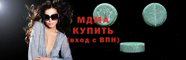соль курить ск Коряжма