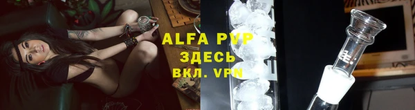 ешки Костерёво