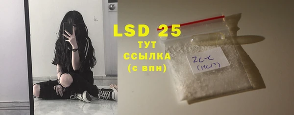 ешки Костерёво