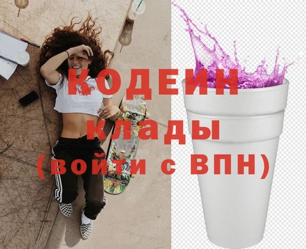 ешки Костерёво