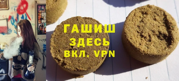 ешки Костерёво