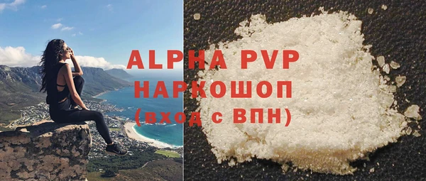 ешки Костерёво