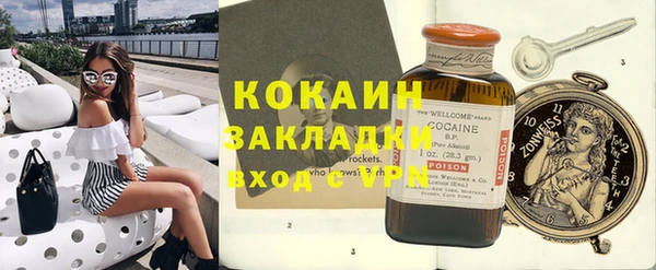 герыч Корсаков