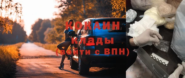 герыч Корсаков