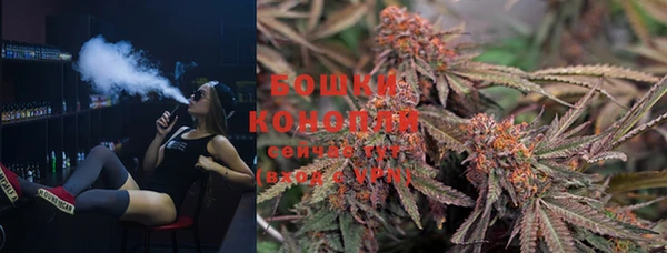 герыч Корсаков