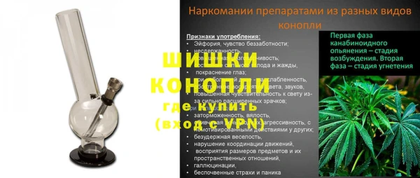 ешки Костерёво