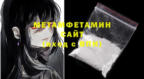 соль курить ск Коряжма