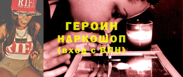 герыч Корсаков