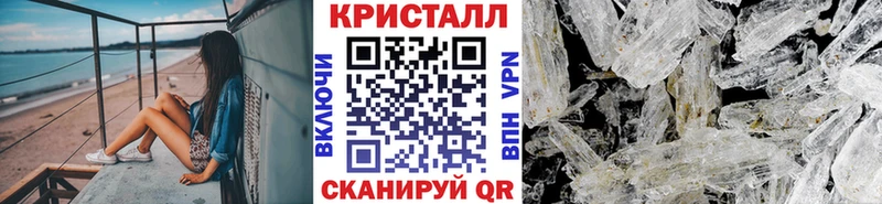 Купить  Липки  Первитин винт 